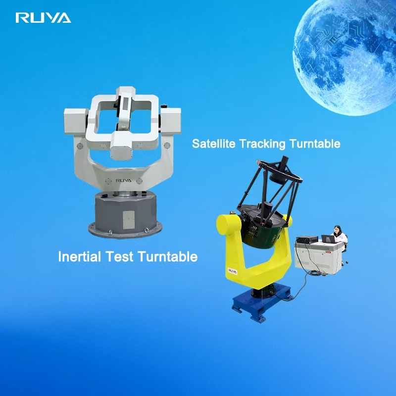 최신 회사 블로그 위성 추적 턴테이블과 관성 시험 턴테이블의 차이점은 무엇입니까?